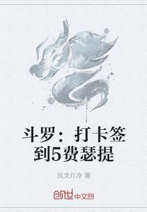 搬迁佛像吉日