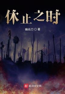 遵化有名的寺院
