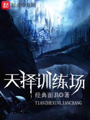 佛说前世是欠我的债
