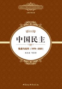 寺庙周天