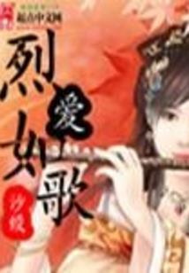 完整的佛陀传奇手游下载