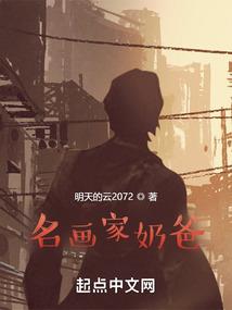 国学佛教南