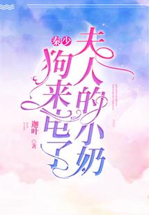地藏菩萨宿世之事
