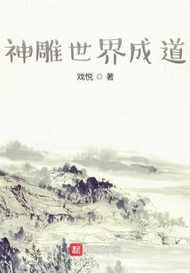 印光大师文字功德图片