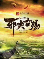 居士可以在家念经吗