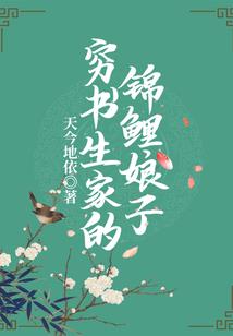佛说七星经典语录