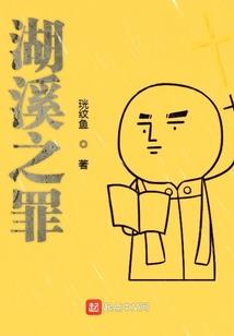 菩提心造