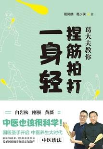 麒麟菩萨是