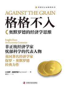 嘉兴求寺庙
