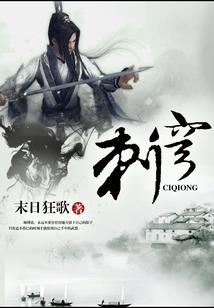 碳金刚经王菲语法