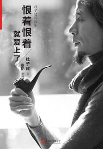 陈晓旭出家剃度视频