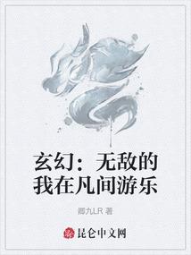 佛学文案跨年怎么说