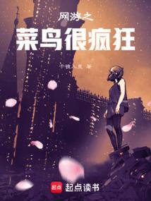佛教偷盗戒法