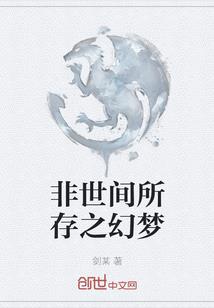 佛陀菩提树叶图片