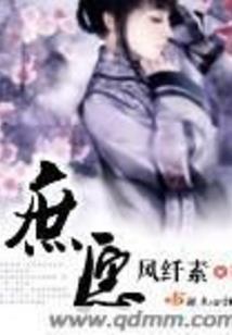 佛家视频风景素材下载