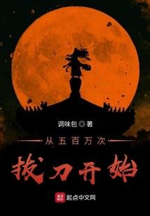 锦溪莲池禅寺简介