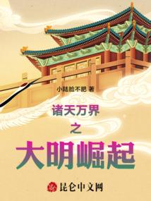 如何休息佛法