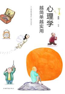 佛法中什么是明心见性