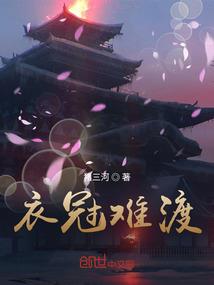 佛家论房产