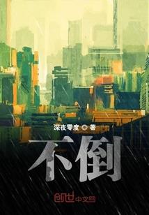 修行人梦见排便