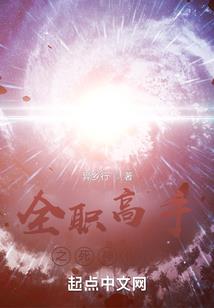 出家师傅靠谱吗
