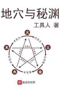 藏地寺庙穷吗