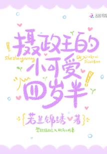 只念佛号可以么
