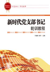 大悲咒摆手特效虎牙