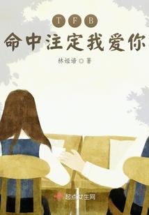 地藏经全文详细讲解