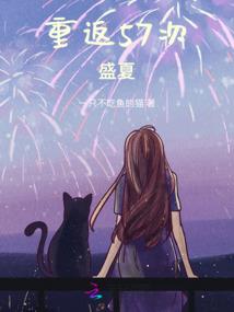 功德键帽发声