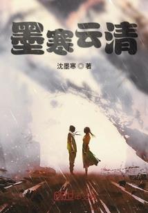法师带什么甲上古卷轴