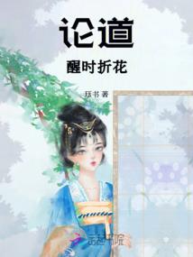 创作灵感智慧修行