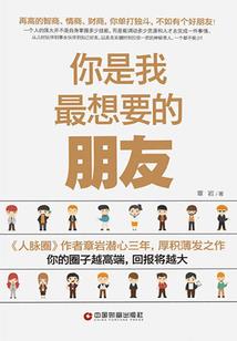 佛学最终讲究