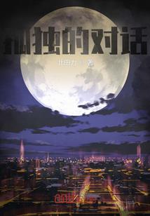 经验法师