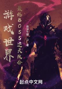 追尾别人因果