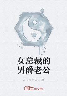 老太太组团念佛