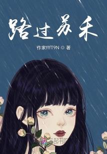 出家什么俗