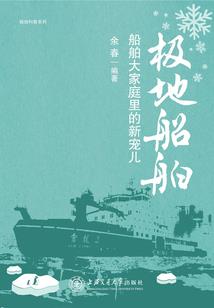 念佛功德经文记录