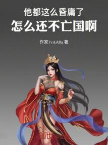 金刚经全文诵读在线收听