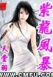 地藏经的动画