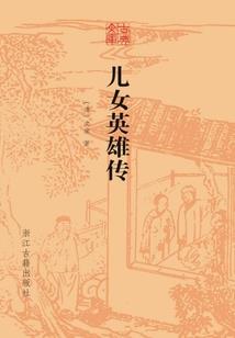 地藏经癌症好了