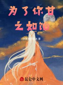 学佛为什么要不能杂修呢