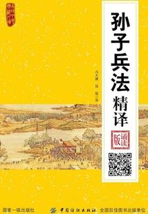 佛心果菩提原色菩提果