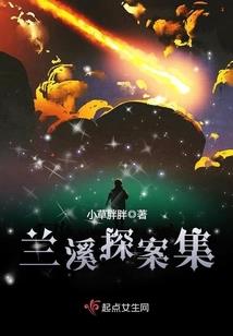 拨款修路功德碑大全