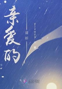 大悲咒木偶戏