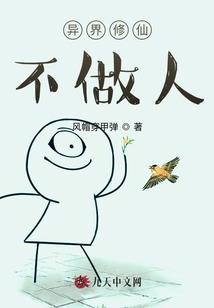 虎斑菩提是不是菩提根