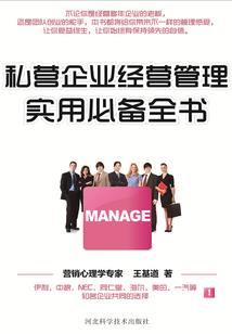 五台山偏僻