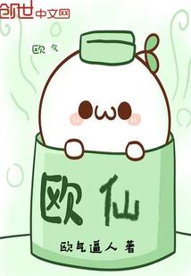 为啥念佛就打嗝放屁
