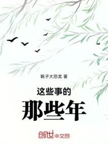 因果缘分偈语