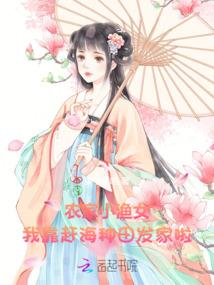 关于相关因果的政策